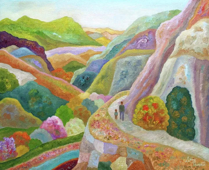 Inner Walking