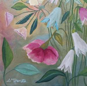 Blooming In The Dusk: Signature