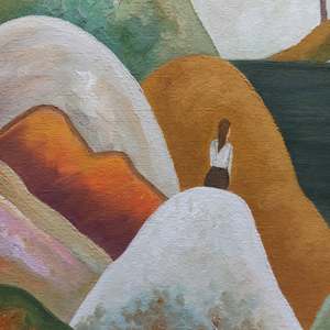 I See You: Detail 1