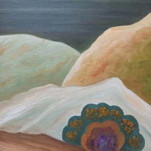 I See You: Detail 2