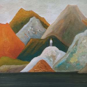 I See You: Detail 3