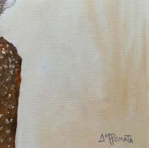 Pale Gold Chickadee: Signature