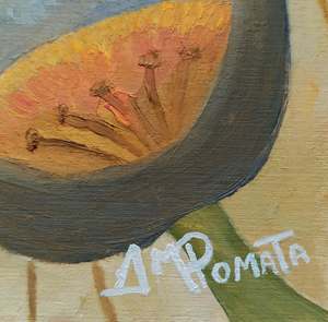 Sounding Vines: Detail 2